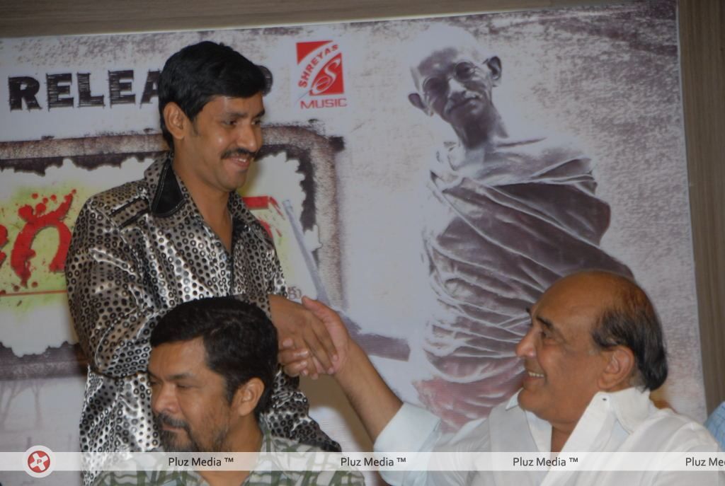 August 15 Audio Release - Pictures | Picture 123970